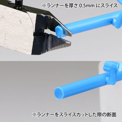 DIYを処理するプライヤーの宝石類を切る調節可能な精密はワイヤー ケーブルの切断に用具を使う